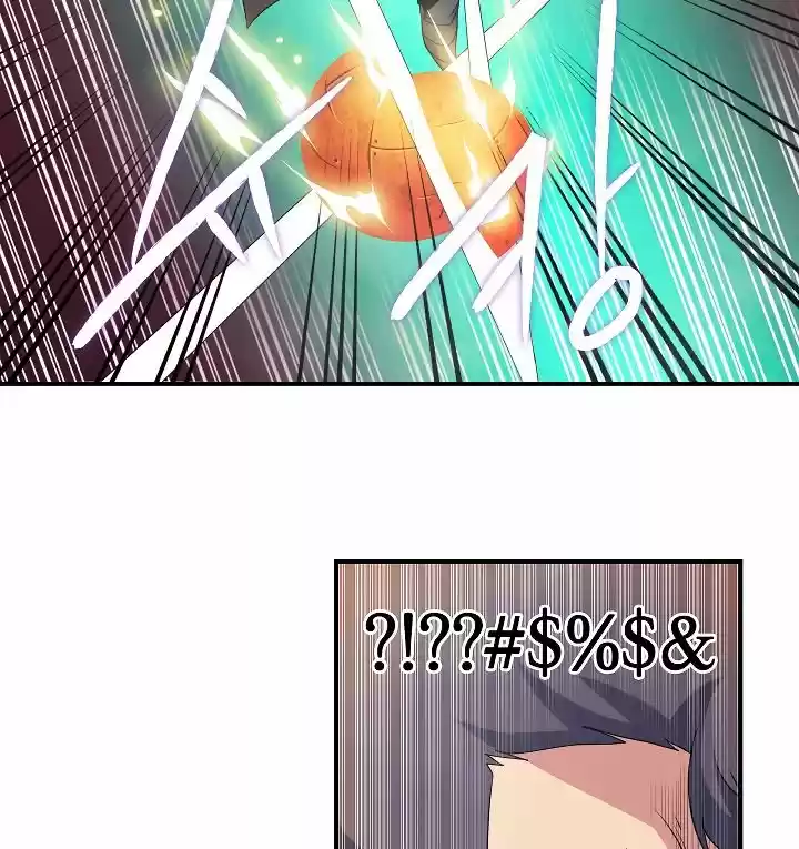 I'm Destined For Greatness! Chapter 52