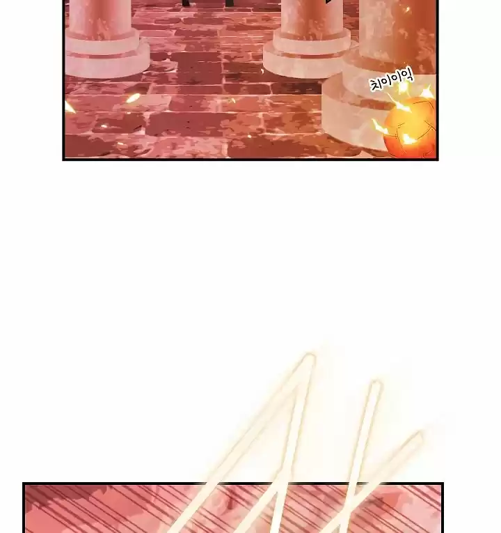 I'm Destined For Greatness! Chapter 52