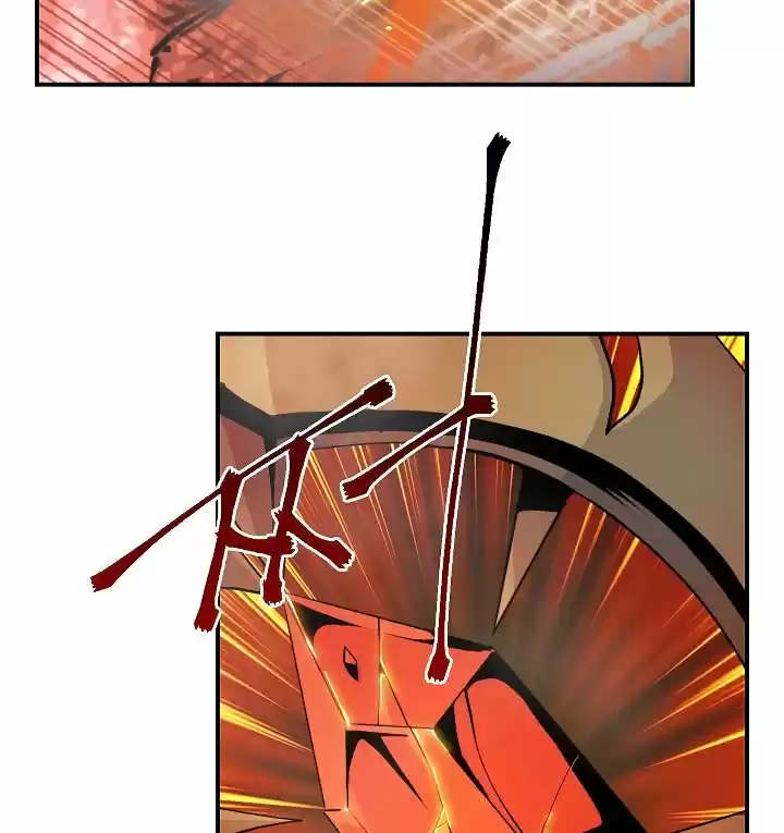 I'm Destined For Greatness! Chapter 52