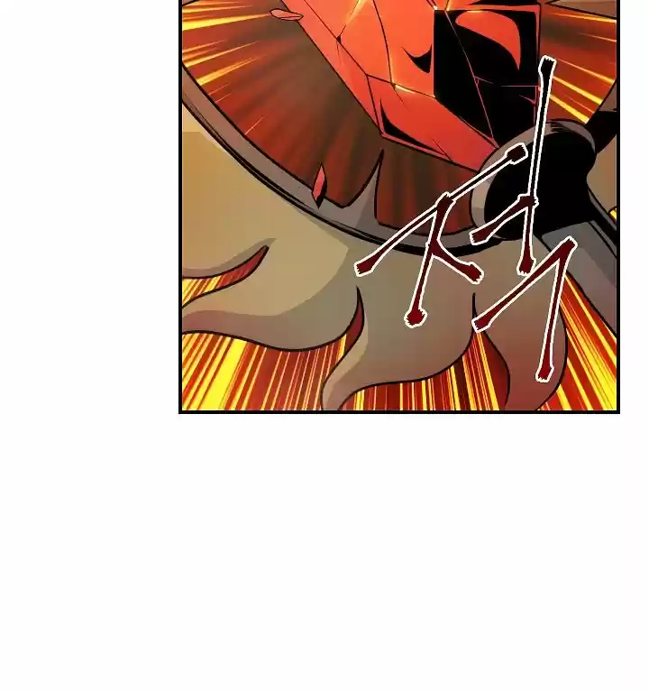 I'm Destined For Greatness! Chapter 52