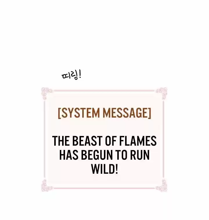 I'm Destined For Greatness! Chapter 52