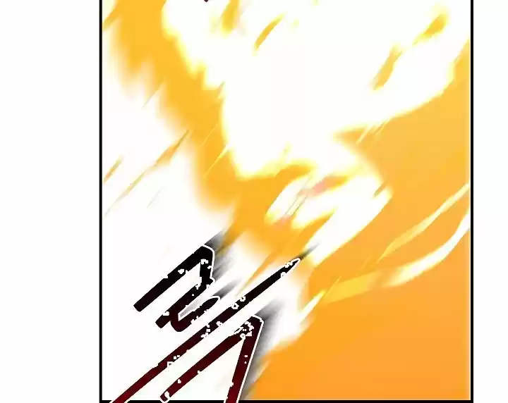 I'm Destined For Greatness! Chapter 52