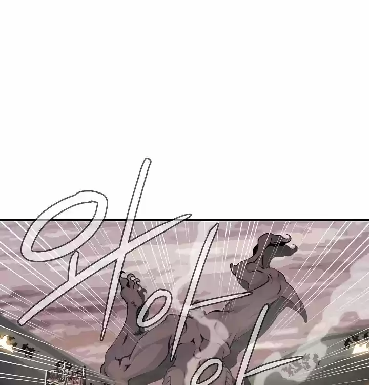 I'm Destined For Greatness! Chapter 53