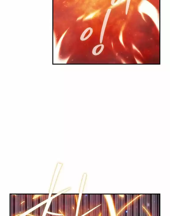 I'm Destined For Greatness! Chapter 54