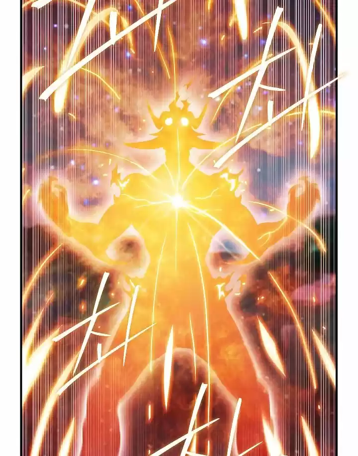 I'm Destined For Greatness! Chapter 54