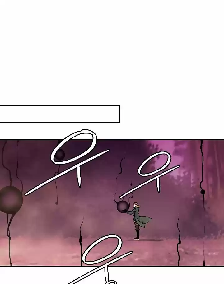 I'm Destined For Greatness! Chapter 54