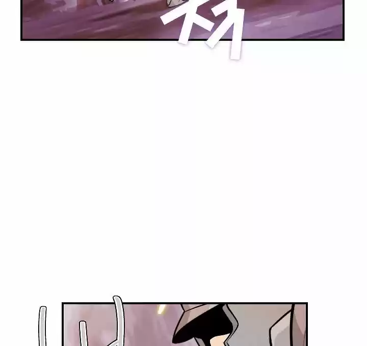 I'm Destined For Greatness! Chapter 54