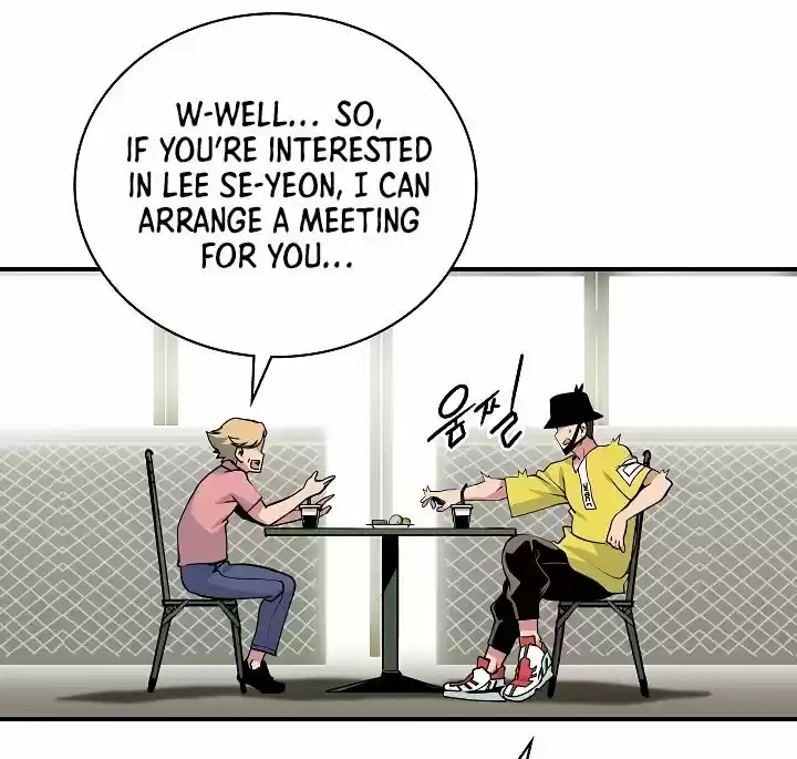 I'm Destined For Greatness! Chapter 57