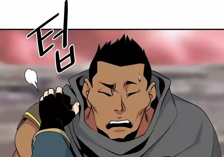 I'm Destined For Greatness! Chapter 61