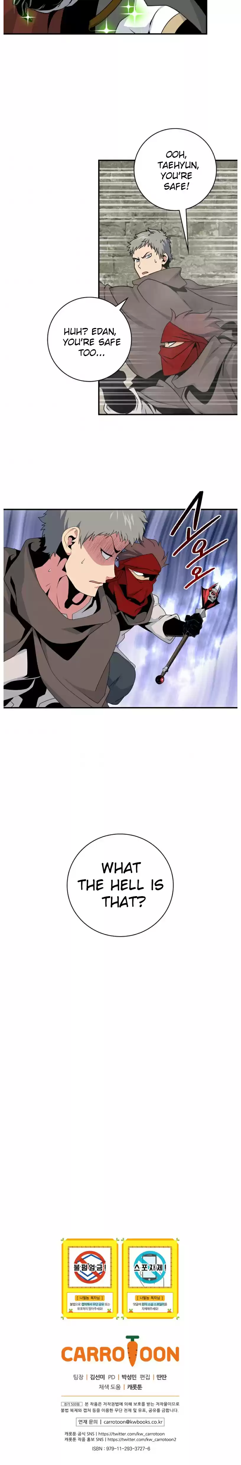 I'm Destined For Greatness! Chapter 66