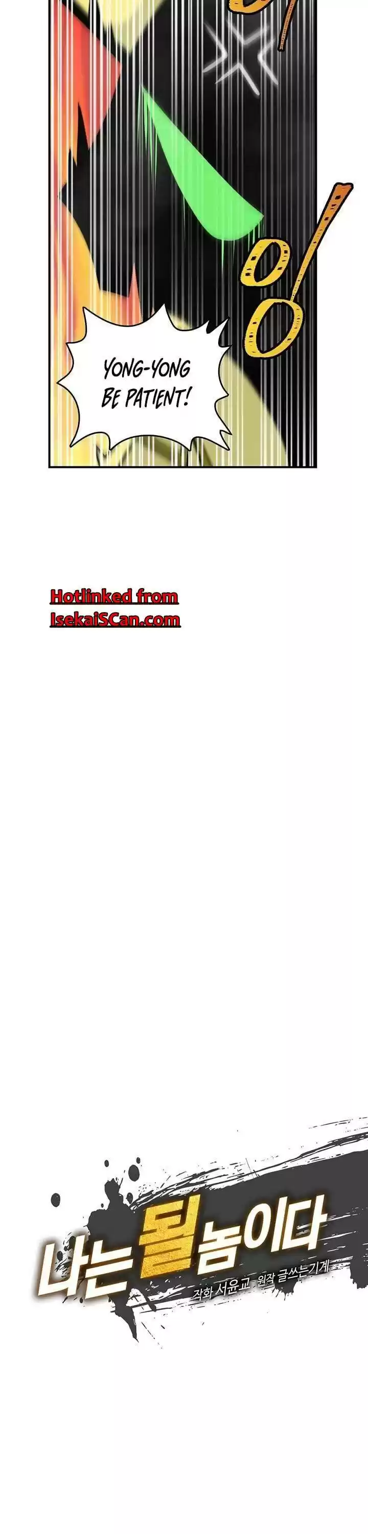 I'm Destined For Greatness! Chapter 76