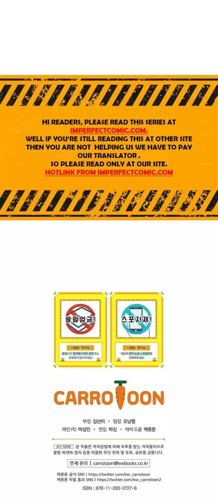 I'm Destined For Greatness! Chapter 96