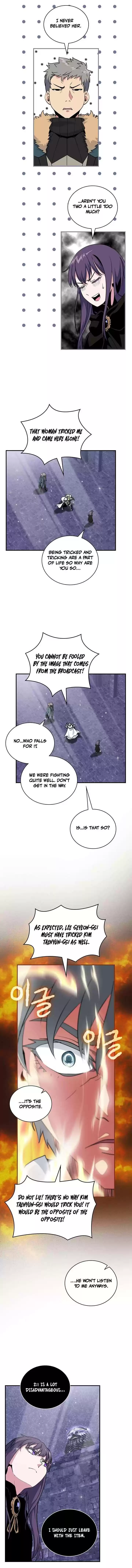 I'm Destined For Greatness! Chapter 97