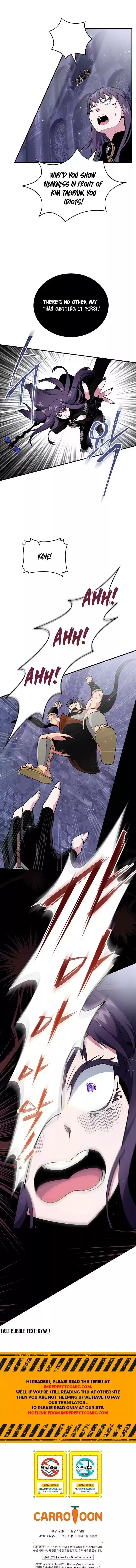 I'm Destined For Greatness! Chapter 97