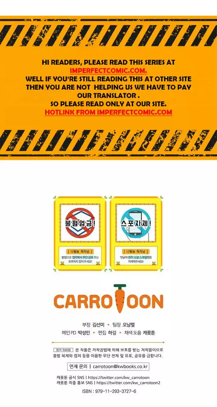 I'm Destined For Greatness! Chapter 98