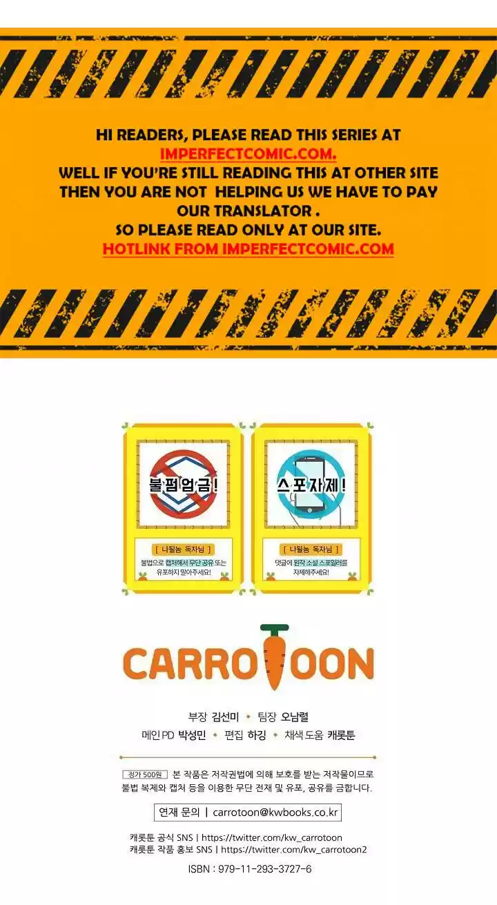 I'm Destined For Greatness! Chapter 99