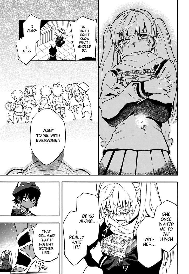 Im - Great Priest Imhotep 1