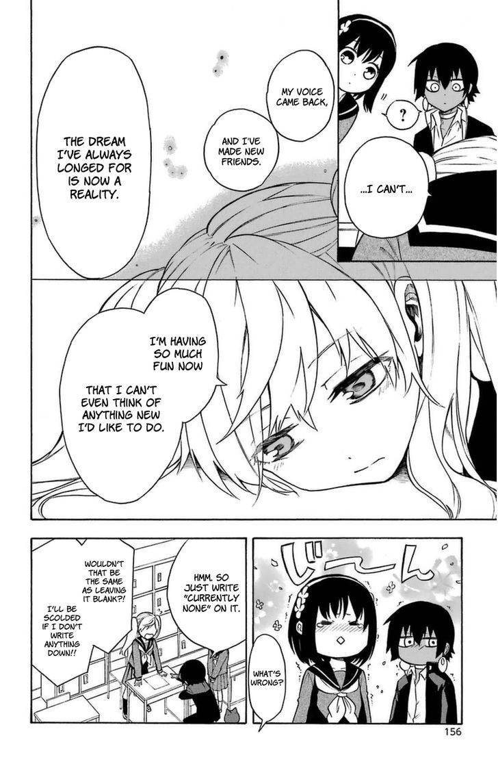 Im - Great Priest Imhotep 11