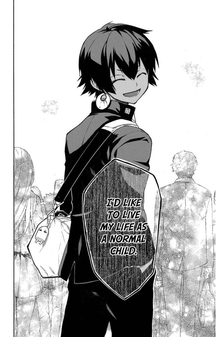 Im - Great Priest Imhotep 11