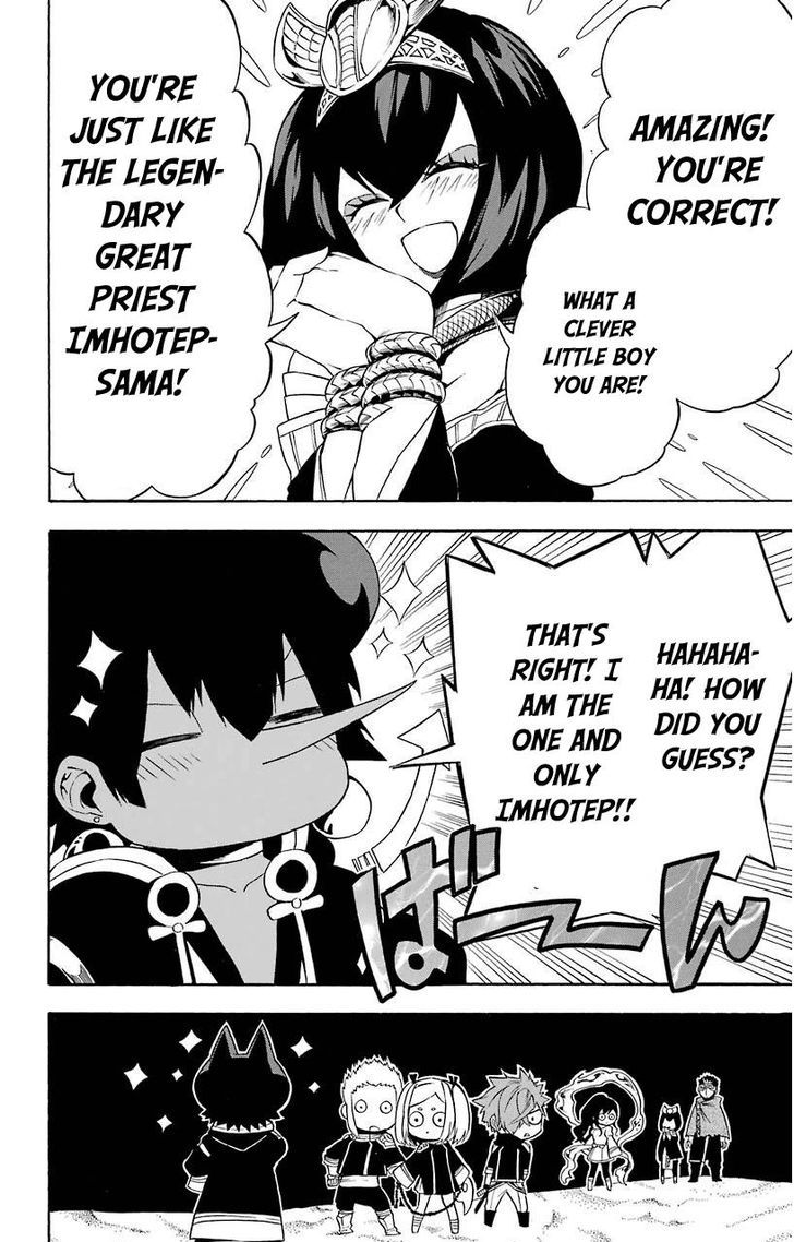 Im - Great Priest Imhotep 14