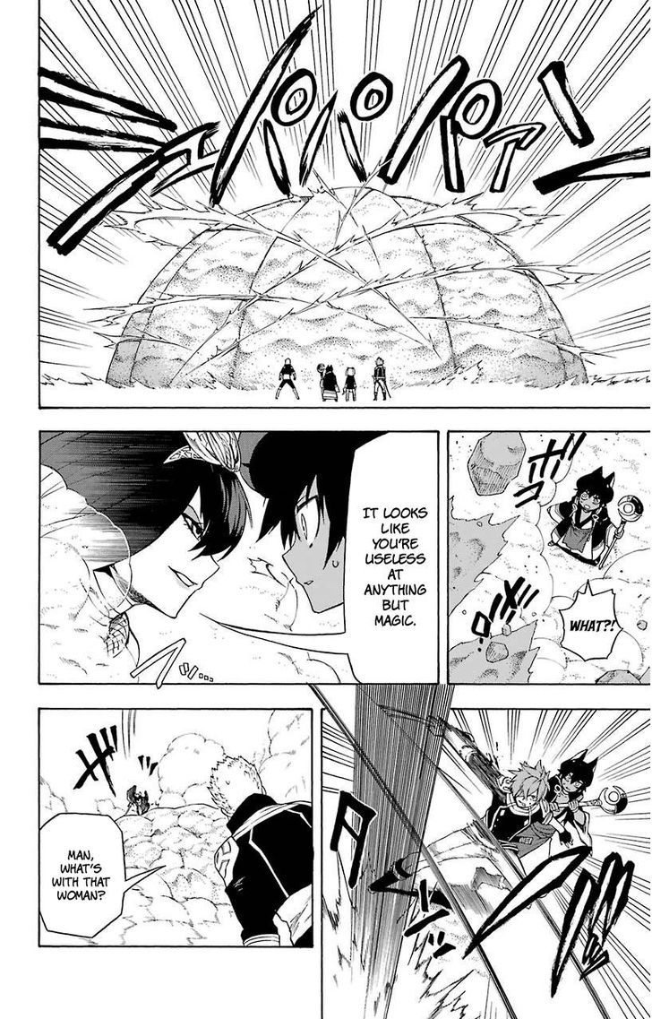 Im - Great Priest Imhotep 14