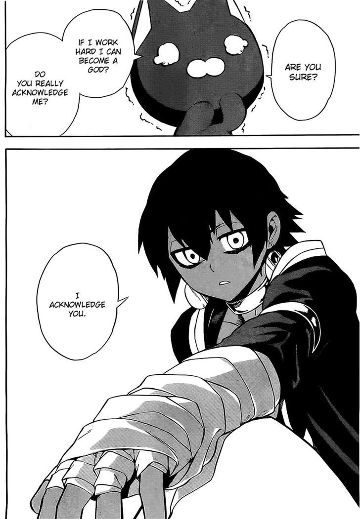 Im - Great Priest Imhotep 2