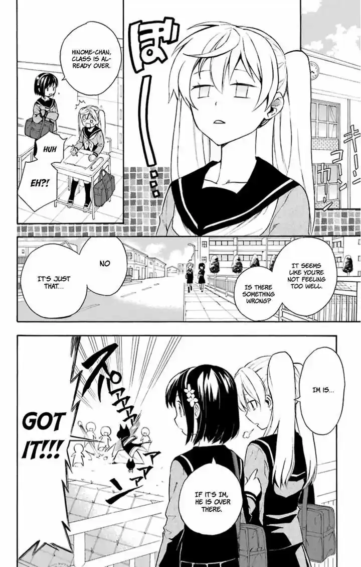 Im - Great Priest Imhotep 6