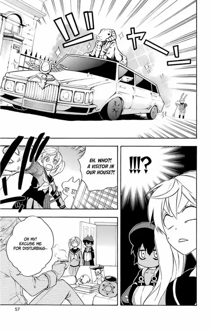 Im - Great Priest Imhotep 6