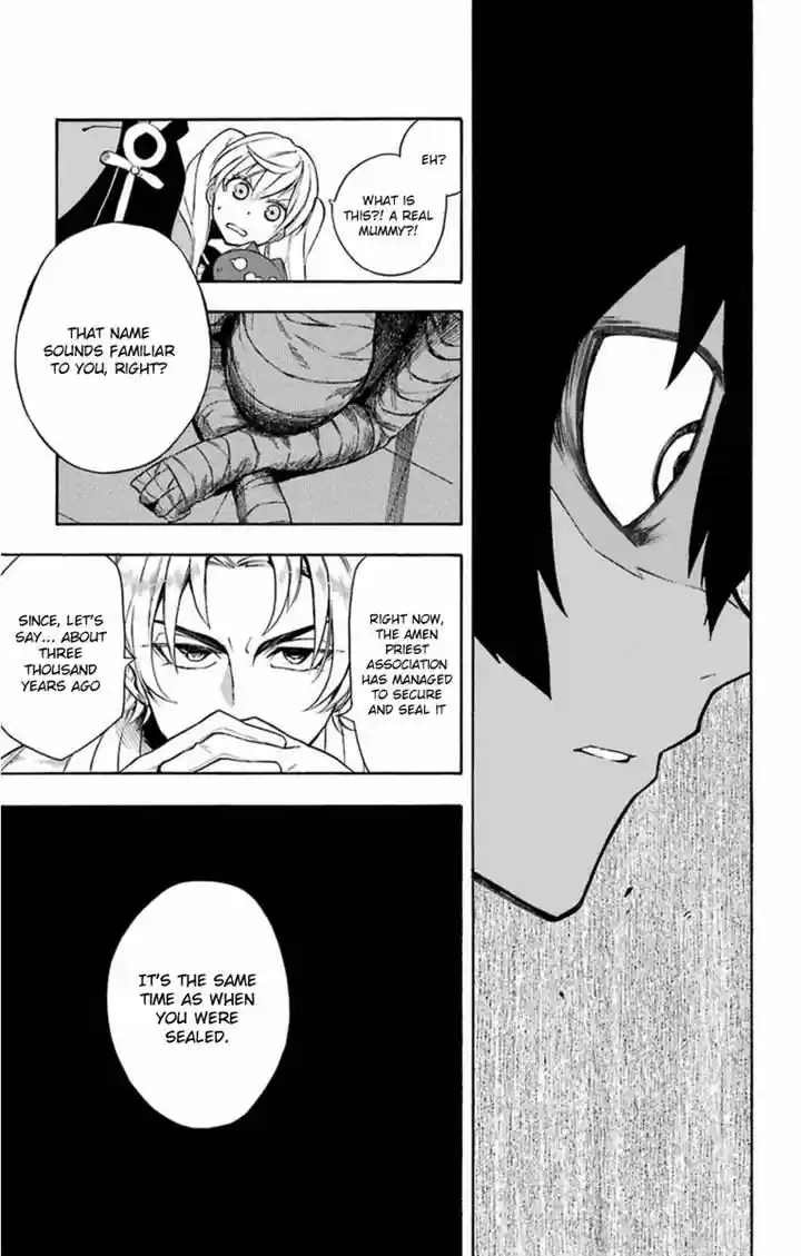 Im - Great Priest Imhotep 6