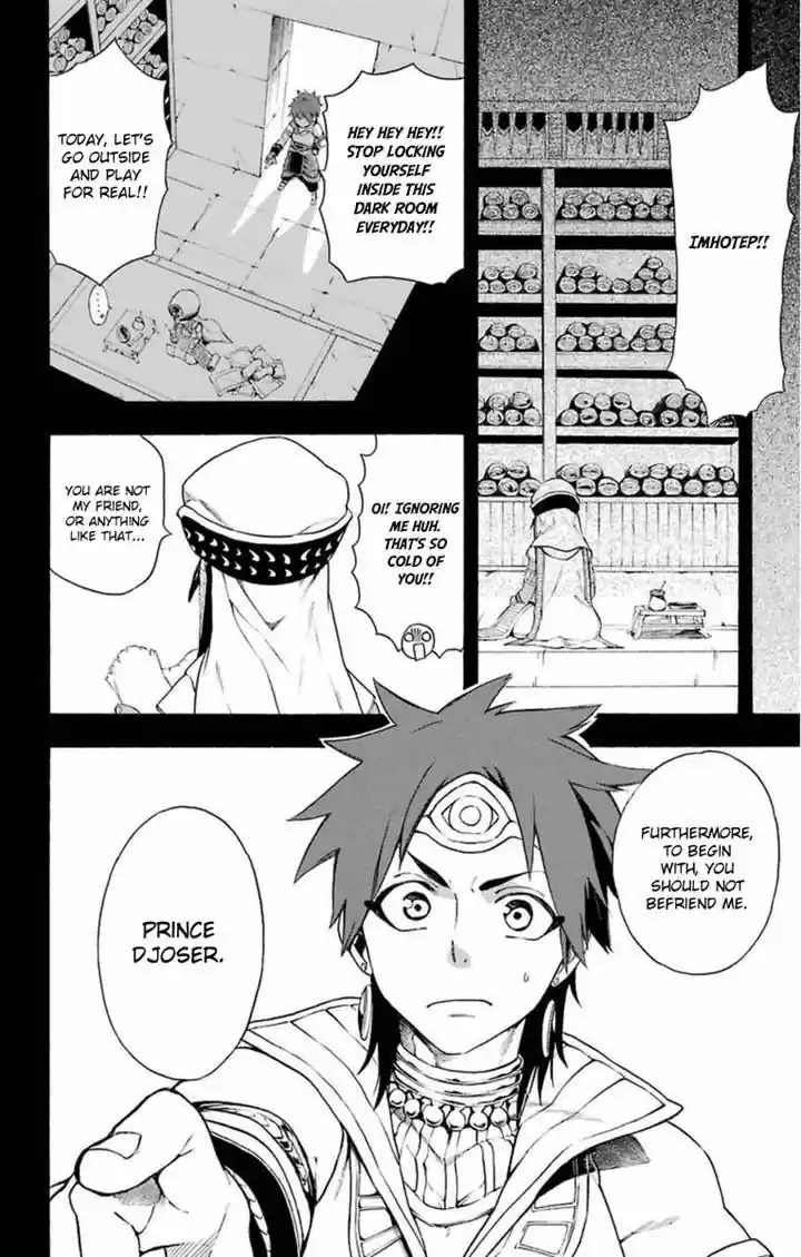 Im - Great Priest Imhotep 6