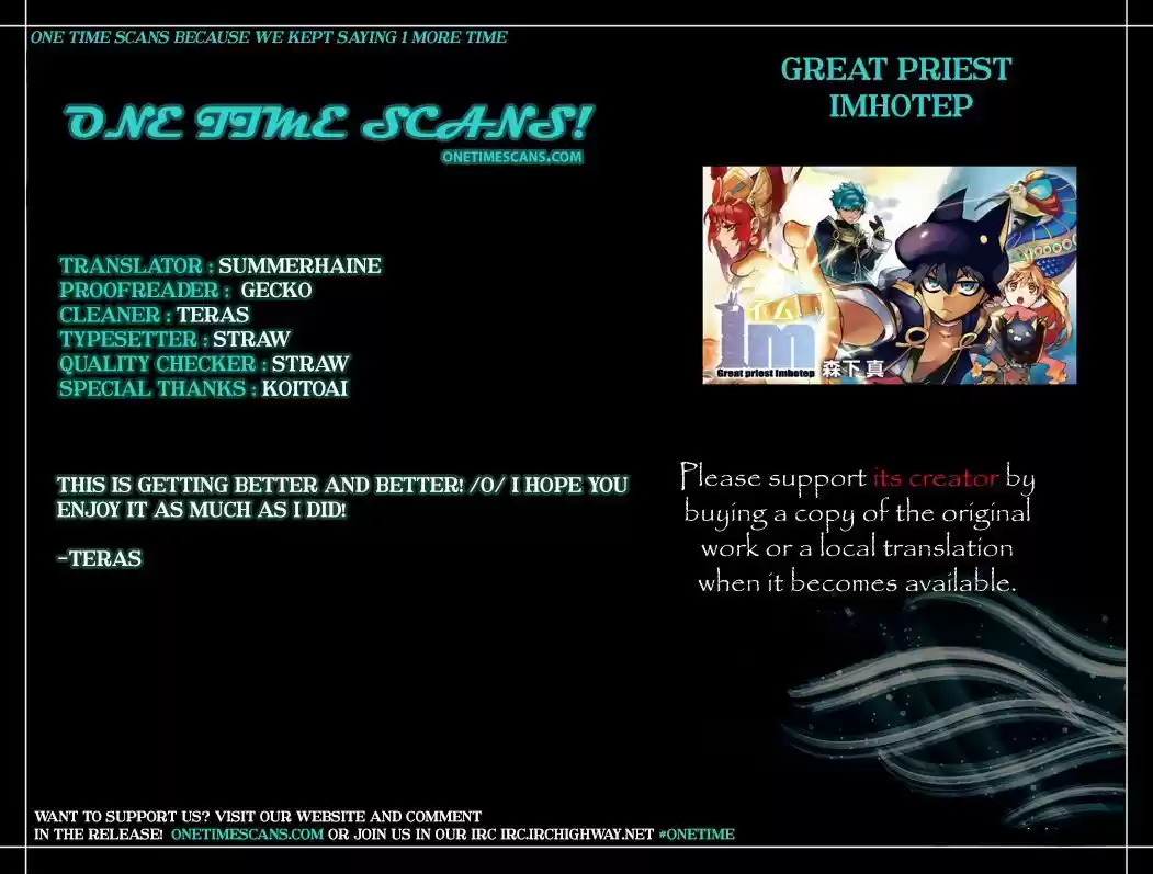 Im - Great Priest Imhotep 7