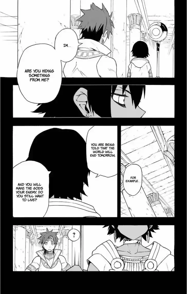 Im - Great Priest Imhotep 7