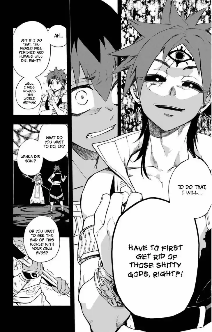 Im - Great Priest Imhotep 7