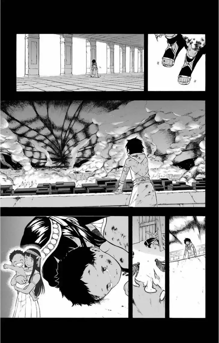 Im - Great Priest Imhotep 7