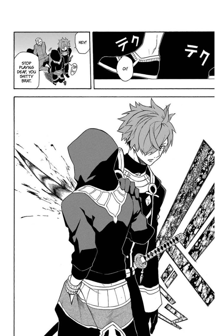 Im - Great Priest Imhotep 8