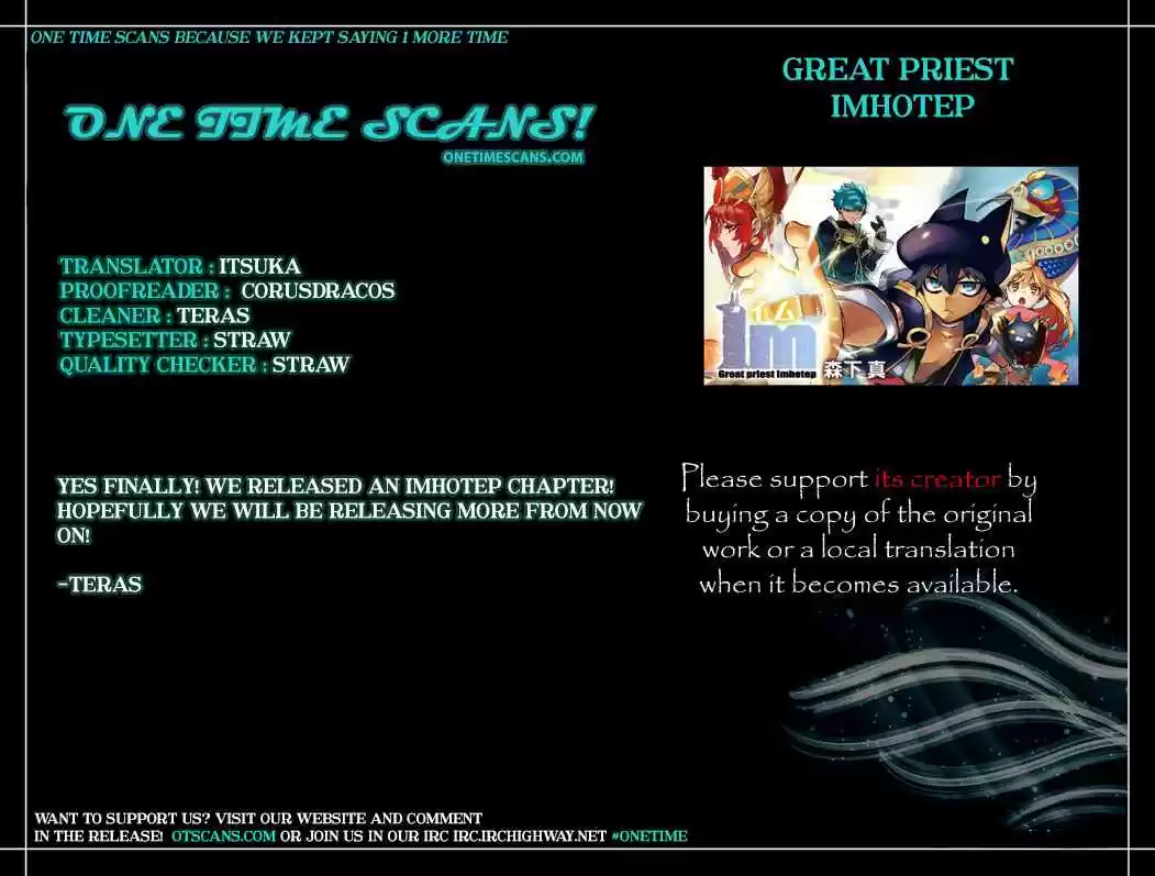 Im - Great Priest Imhotep Ch.0