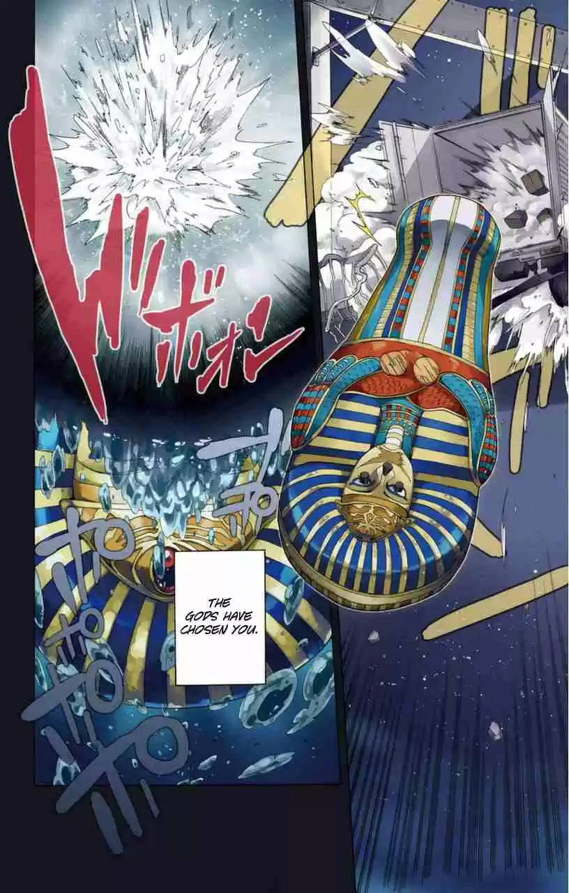 Im - Great Priest Imhotep Ch.0