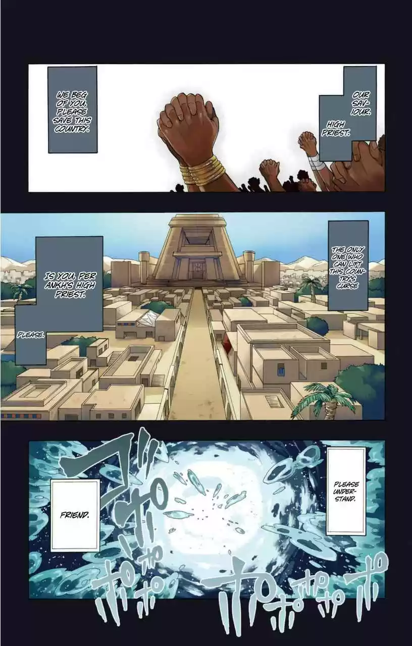 Im - Great Priest Imhotep Ch.0