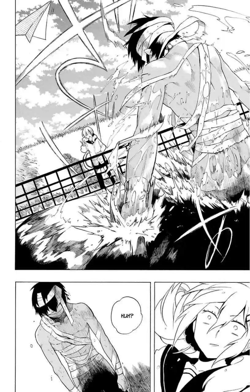 Im - Great Priest Imhotep Ch.0