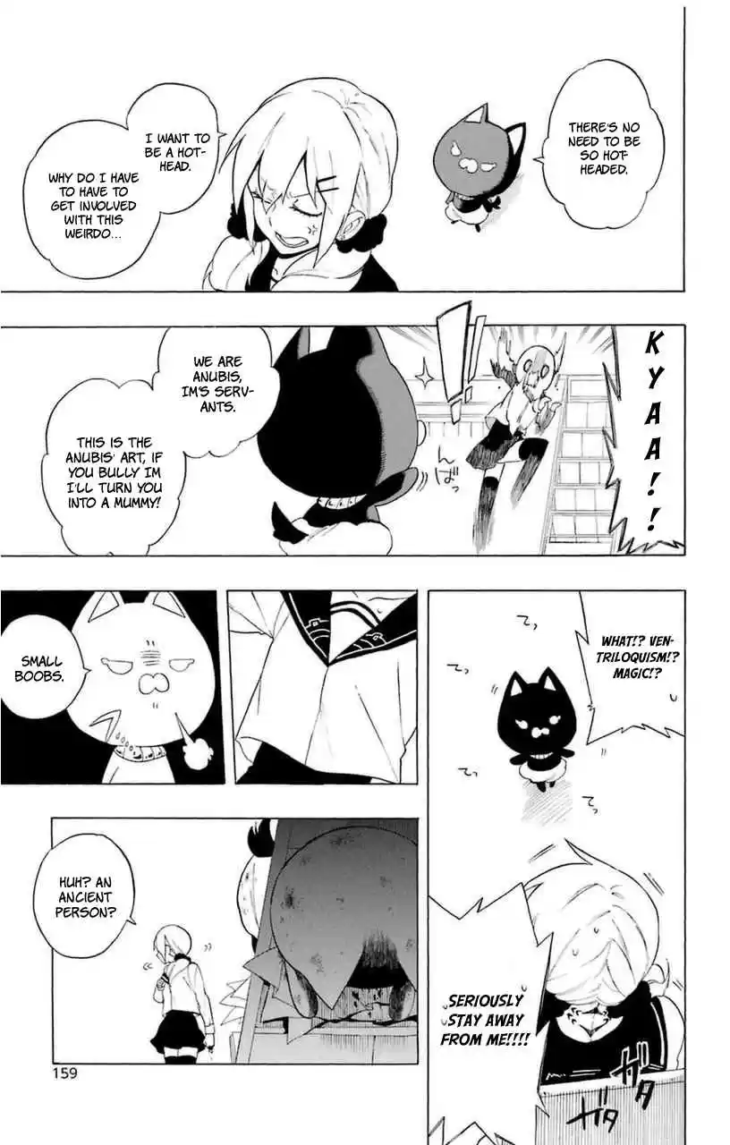 Im - Great Priest Imhotep Ch.0