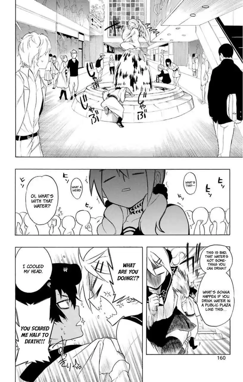 Im - Great Priest Imhotep Ch.0