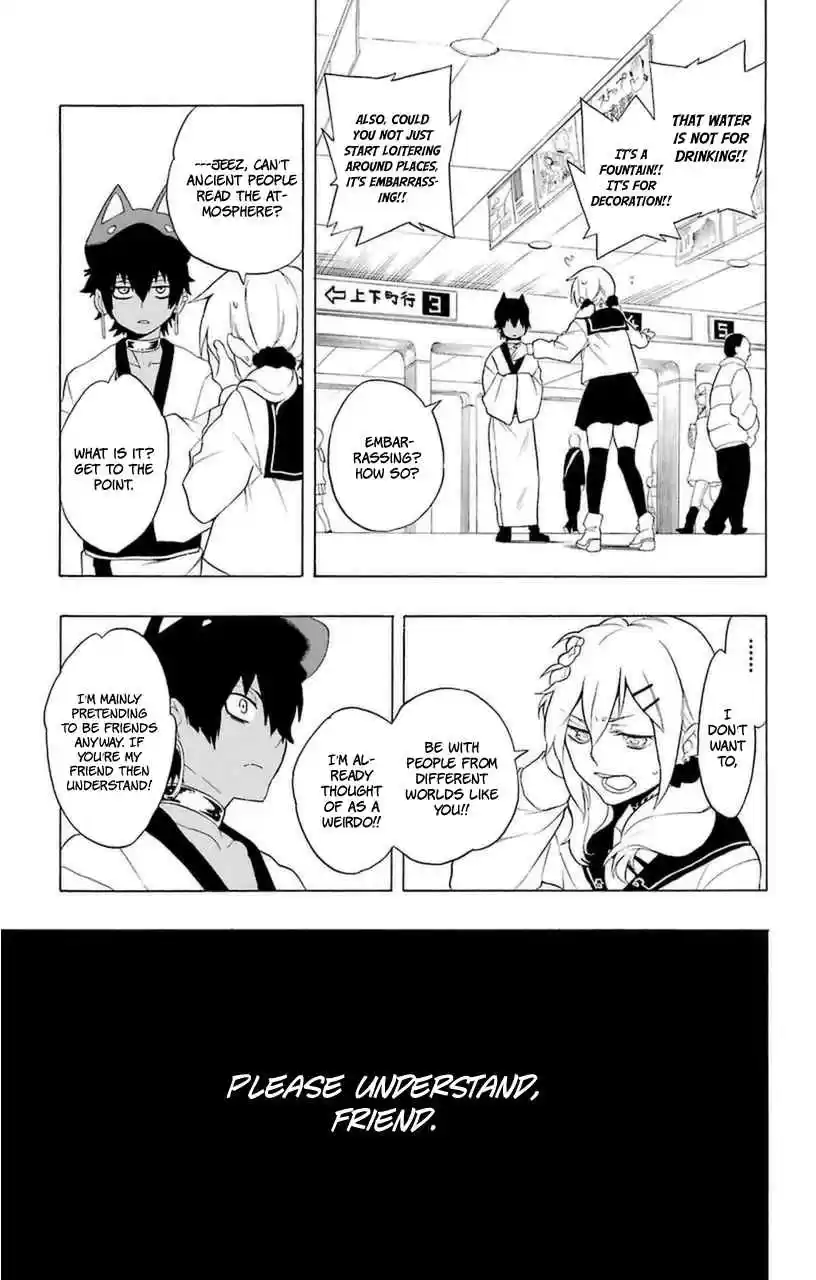 Im - Great Priest Imhotep Ch.0