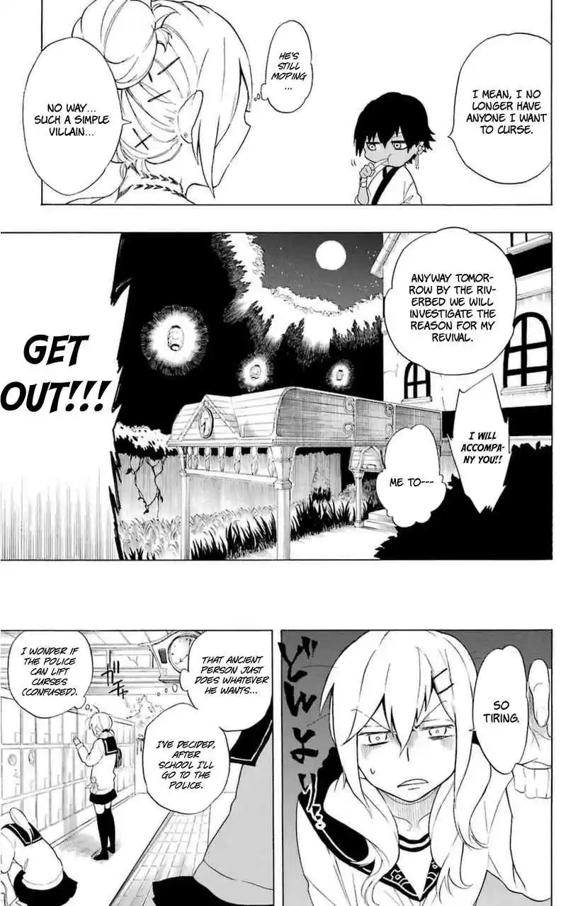 Im - Great Priest Imhotep Ch.0