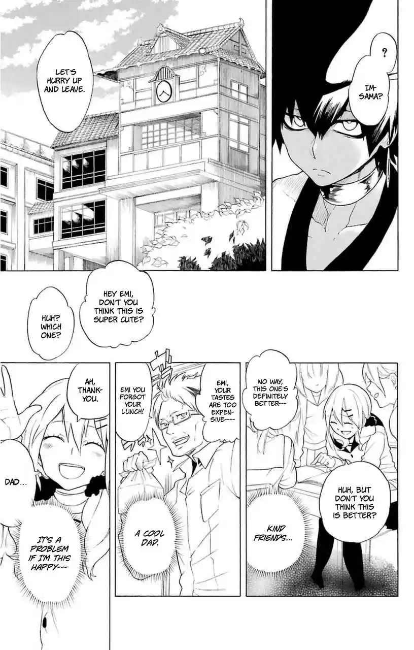 Im - Great Priest Imhotep Ch.0