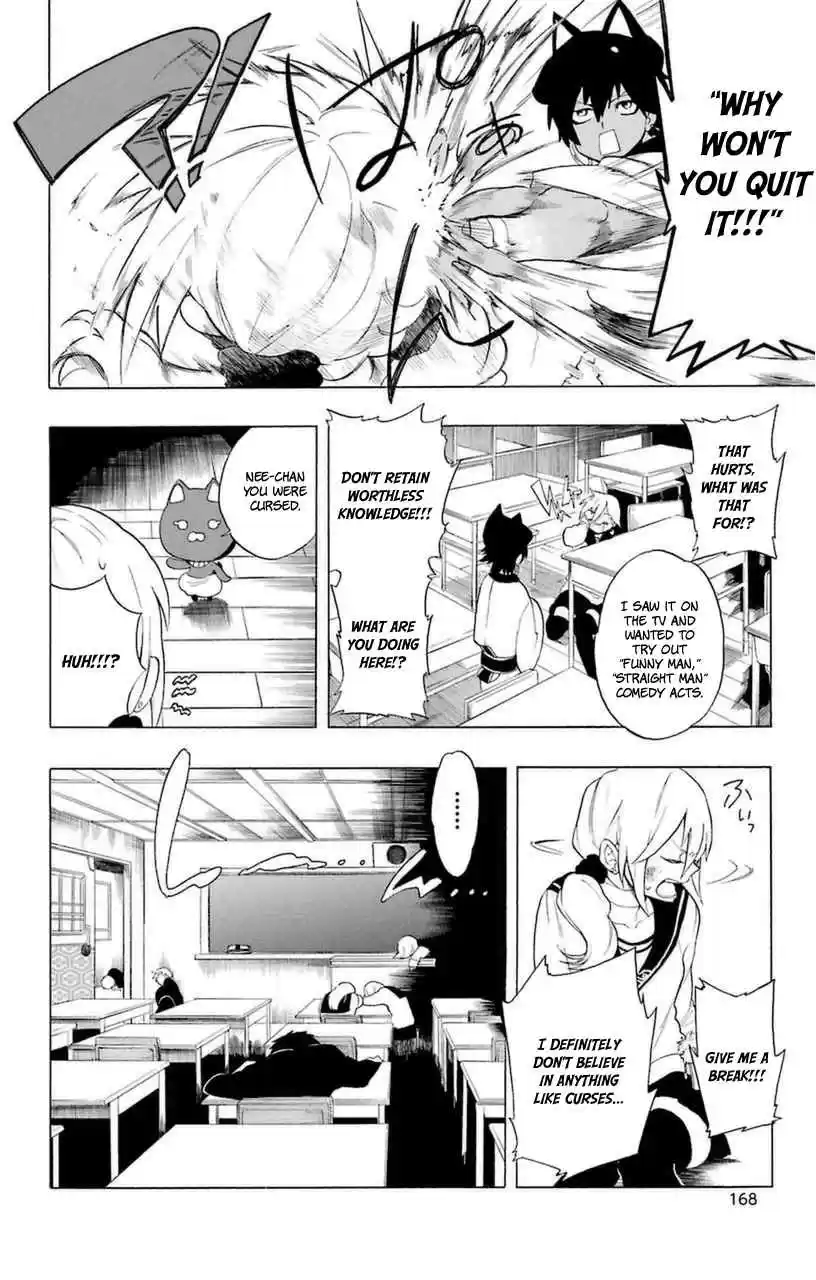 Im - Great Priest Imhotep Ch.0