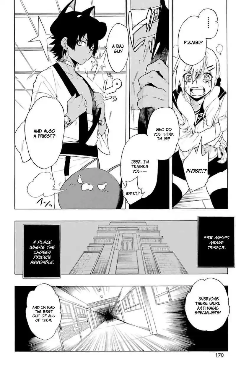 Im - Great Priest Imhotep Ch.0