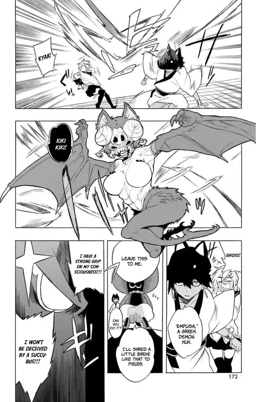 Im - Great Priest Imhotep Ch.0