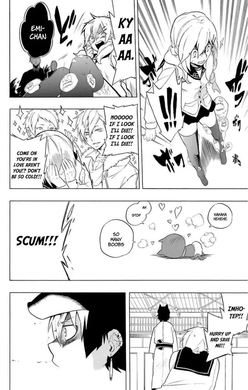 Im - Great Priest Imhotep Ch.0