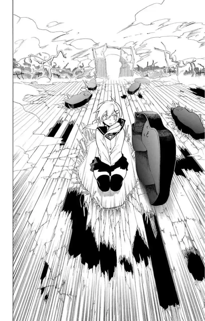 Im - Great Priest Imhotep Ch.0