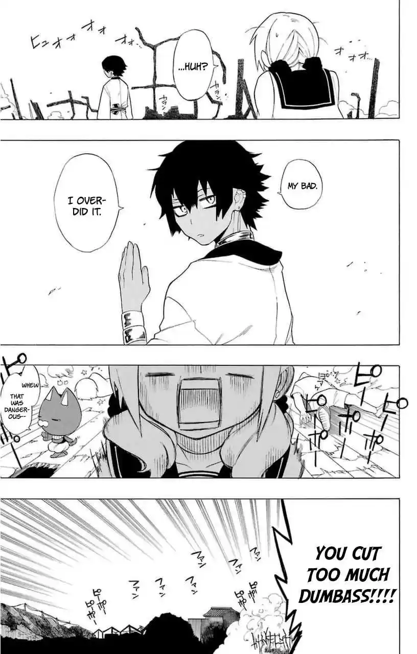 Im - Great Priest Imhotep Ch.0